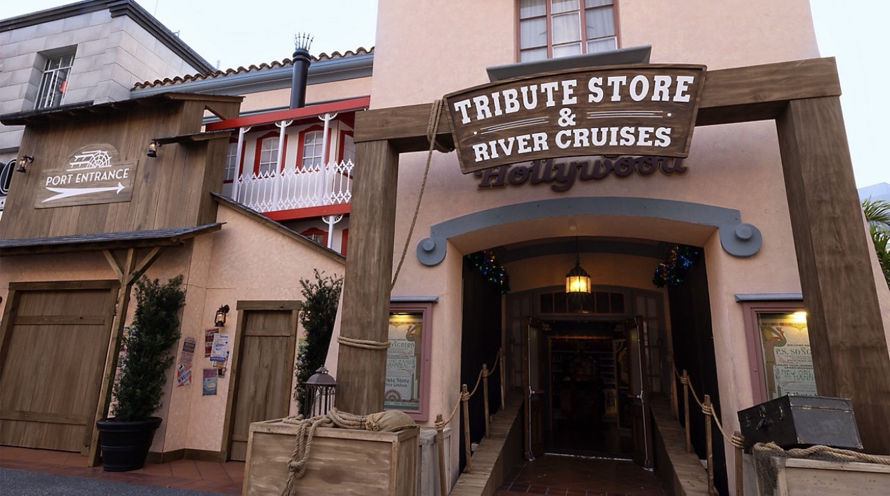 Mardi Gras Tribute Store and Food Guide for Universal Orlando Resort