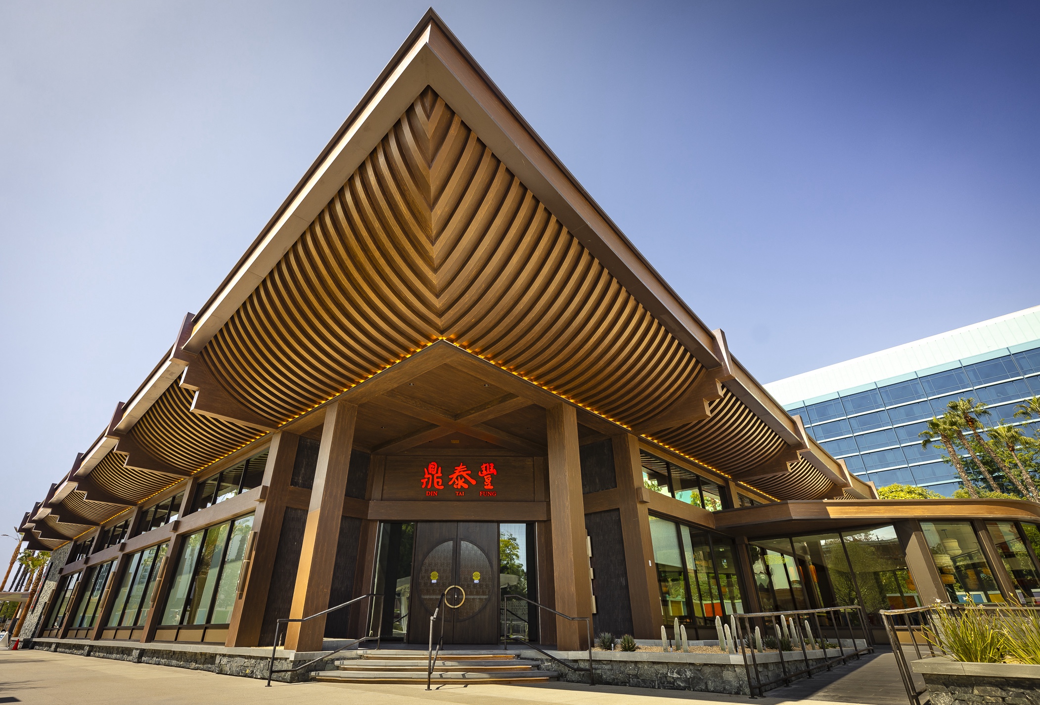 Din Tai Fung Restaurant Opens Soon at Downtown Disney